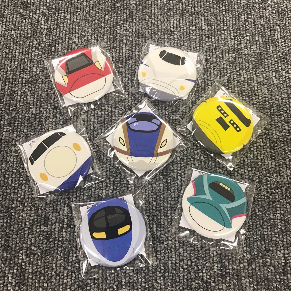 でふぉるめ新幹線缶バッジ】 こちらの缶バッジは全部で7種類！全部集め