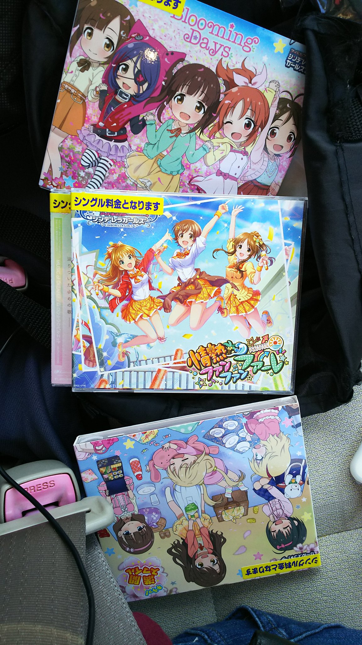 ゲオレンタル Twitter Search Twitter
