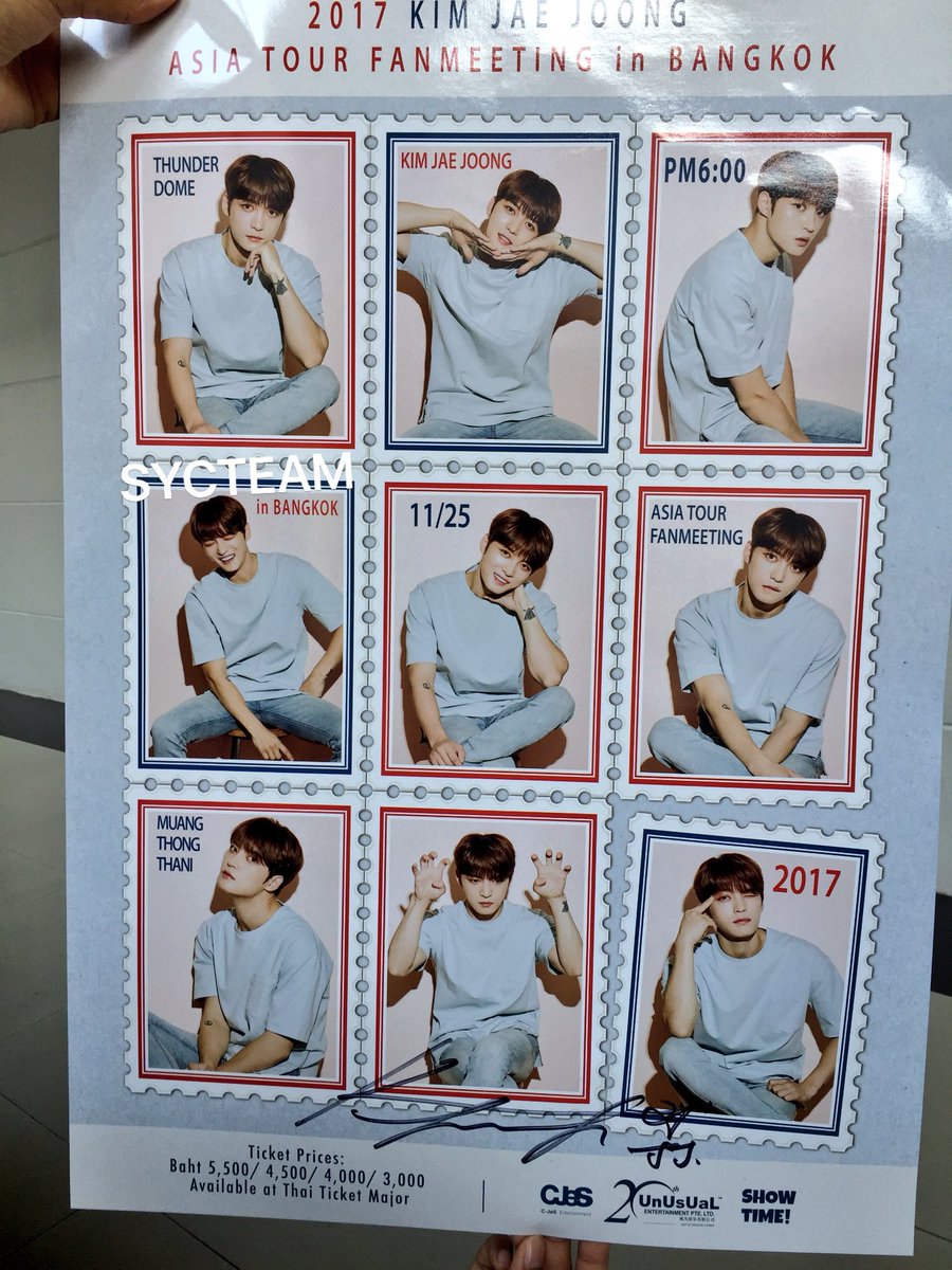 JJ is wearing bright orange shirt. He was trying to make an eye contact with every lucky fan. He’s so sweet OMG I’m in heaven #kjjfanmeetinginbkk2017 ❤️ <a href="/bornfreeonekiss/">kimjaejoong</a>