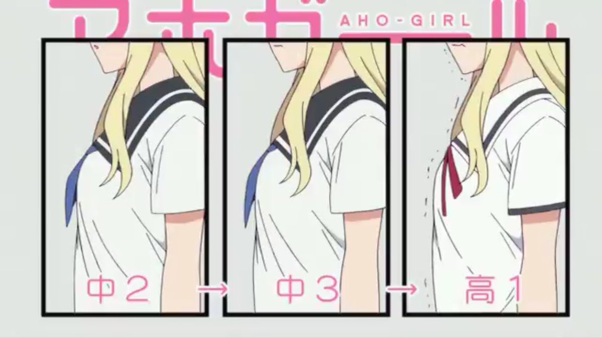 11月25日は隅野さやかの誕生日