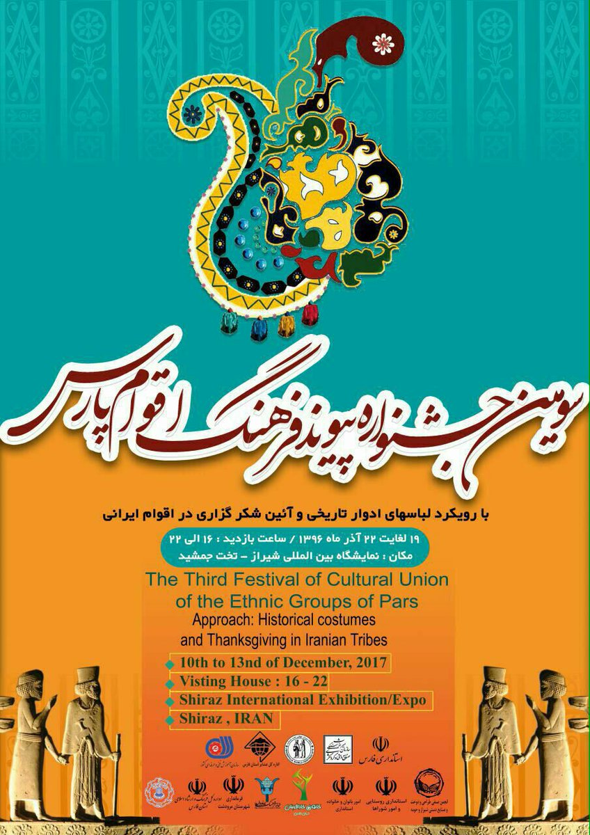 beh_jam2016's tweet photo. سومین #جشنواره پیوند فرهنگ اقوام #پارس 
#Iran #Archaeologists #Archaeology #umz #shiraz #takhtejamshid #pars #festival #cultural https://t.co/b1VCkp6KOj