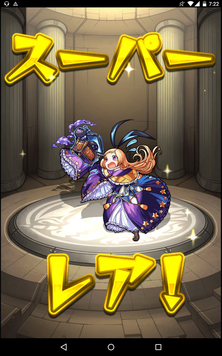 Ryoga J4hwlntbrnt4vxa Twitter