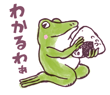 河童堂のtwitterイラスト検索結果 古い順