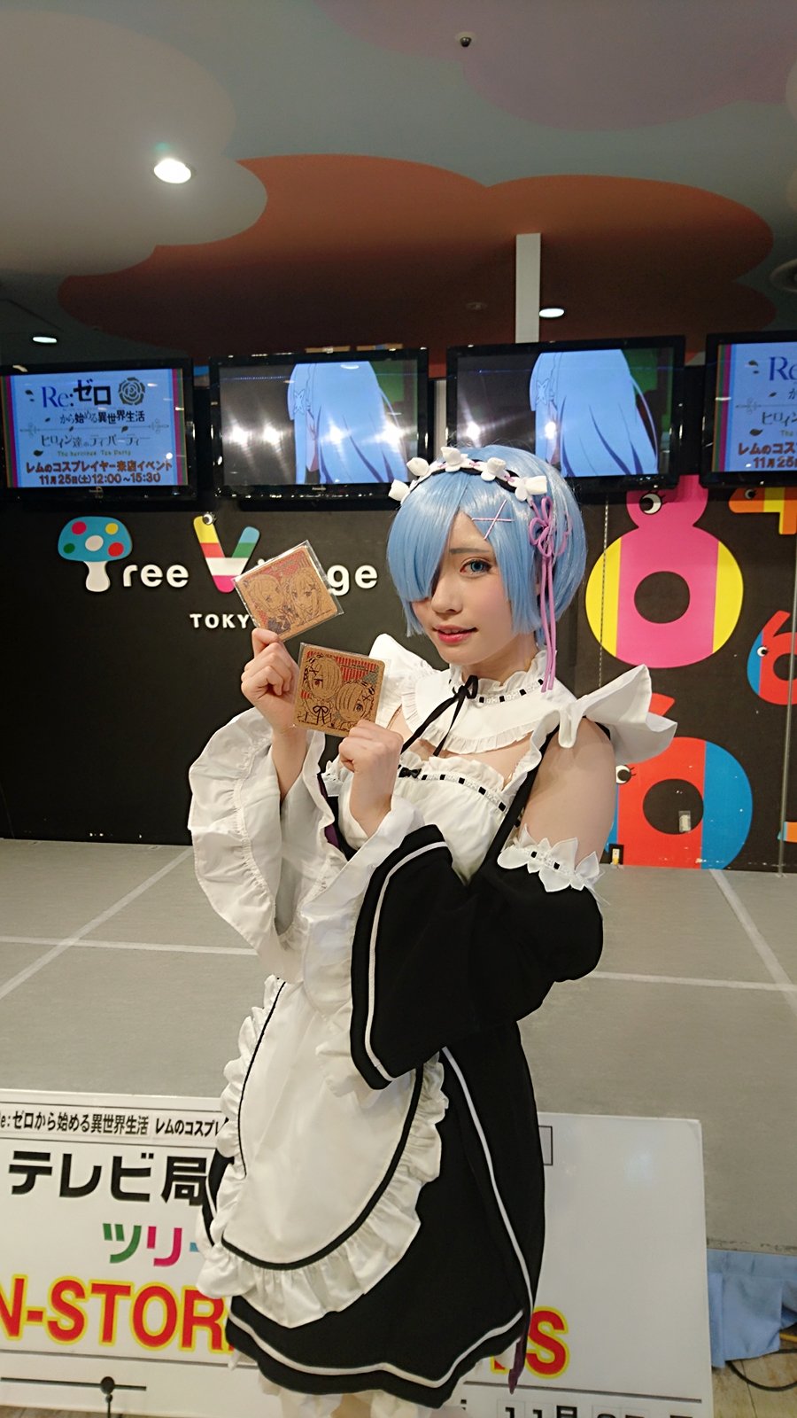 えむえふGoodsNavi on X: 【Re:ゼロから始める異世界生活  ヒロイン達のティーパーティー】関連グッズ3000円以上ご購入のお客様対象の特典お渡し会、3回目はじまりました！レムちゃん働いてます！ぜひお立ち寄りください♪  #rezero #リゼロ t.coNnFmLRBC6s  X