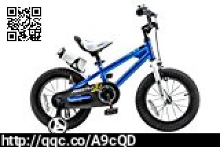 PS_Bikes's tweet photo. RoyalBaby BMX Freestyle Kids Bike, Boy s https://t.co/87QZDVCrDn #RoyalBaby #BMX #Freestyle #Ki https://t.co/n35CLUWS17