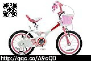 PS_Bikes's tweet photo. Royalbaby Jenny Princess Pink Girl s Bik https://t.co/87QZDVCrDn #Royalbaby #Jenny #Princess #P https://t.co/wfAhOekePQ