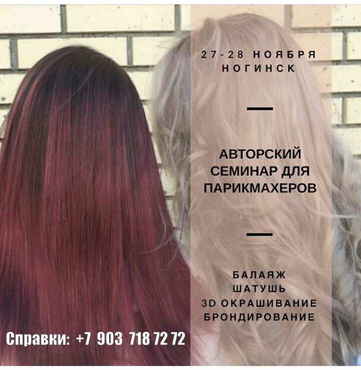 afishaseminarov's tweet photo. Подробнее +79037187272
#moscow #moscowcity #moscowdays #moscowmoscow #moscow_life #moscowregion #moscowlife #moscowviews #moscowneversleep #moscowfashion #moscowbeauty #moscowstyle https://t.co/XJZyMvbV3t
