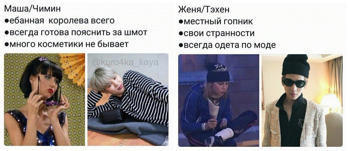 nmnkchan's tweet photo. УЖЕ ПОЛ ЧАСА ОРУ ПОМОГИТЕ https://t.co/rNoDkcoE20