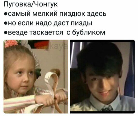 nmnkchan's tweet photo. УЖЕ ПОЛ ЧАСА ОРУ ПОМОГИТЕ https://t.co/rNoDkcoE20