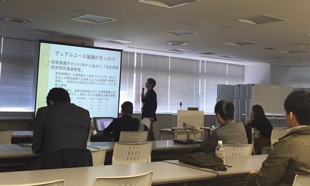 科学研究(科学研究とは何か、その種類と方法論)