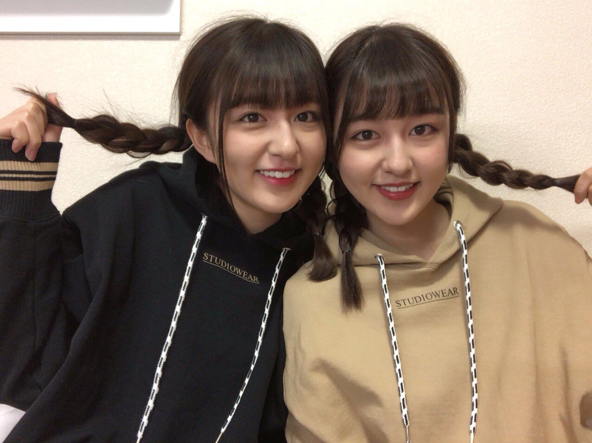 坂口有望 さかぐちあみ 事務所メイト だ