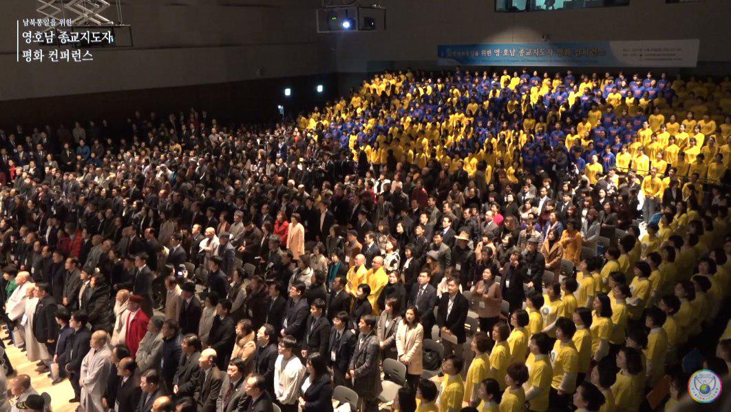 모든 국민이 웃을 수 있는 그런 나라를 만듭시다~

-제1회 남북통일을 위한 영·호남 종교지도자 평화 컨퍼런스-
민족통일불교중앙협의회가 주최하고  HWPL이 주관합니다
오늘 (11/25일 토) PM01:50 
☞bit.ly/2jlvrEy

#HWPL #남북통일 #민족통일불교중앙협의회