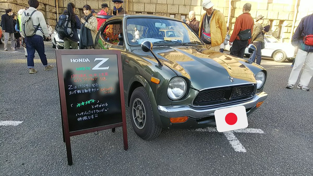 sumio_okabe_'s tweet photo. ホンダ Z ハードトップ GSS 1973年式
初代は空冷でしたが後に水冷になりました。このGSSは最もスポーティーなモデル。ツインキャブ36馬力を9000回転で発生最高速は120kg/hを誇ります。
水中メガネってこんな風に開くんだ!
#CCF2017 https://t.co/JLQLmCsJet