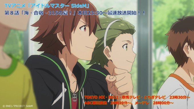 アニメ アイドルマスター Sidem 8話感想ツイートまとめ Togetter アニメ アイドルマスター Sidem 8話感想ツイートまとめ Togetter