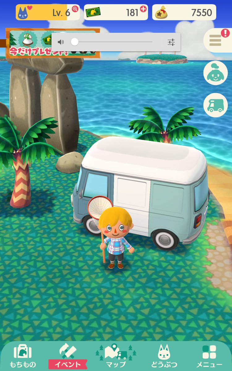 トウテムポール 人々が楽しんでるのを見てやっとどうぶつの森の楽しみ方が分かった 借金を返すゲームじゃ無くて 自分の箱庭を 作るゲームなのか というわけで 宮坂に丁度良い部屋を作りつつ 矢野さんを探そうと思います