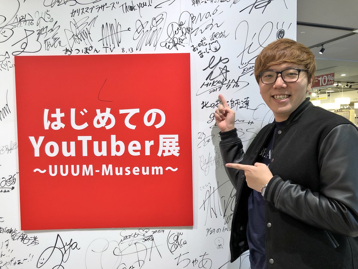 福岡での握手会、無事終わりました！ 気づけば300人ほぼ全員とハグして