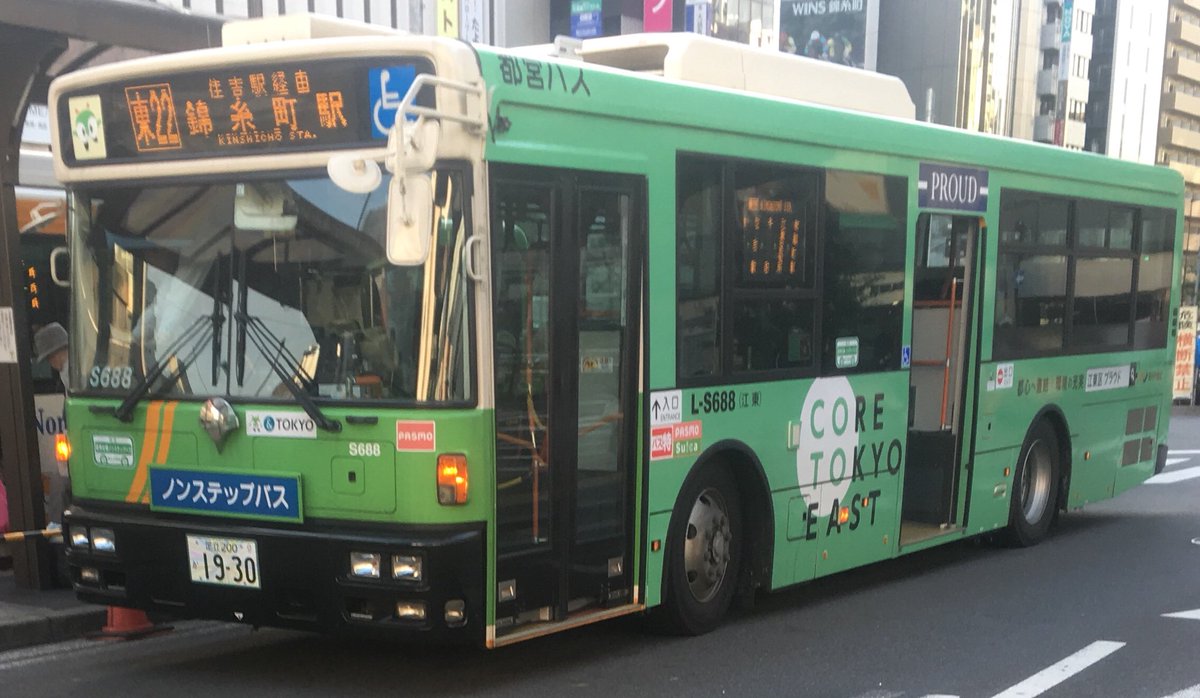 ミーハー属性no 9 Sur Twitter 都営バス 東22 錦糸町駅 東陽町駅なう お馴染み 都07と並ぶ 江東営業所の基幹路線 車両は江東営業所のスペースランナーra S6 同車もオリパラナンバーとなってますね パワフルに東陽町駅へ
