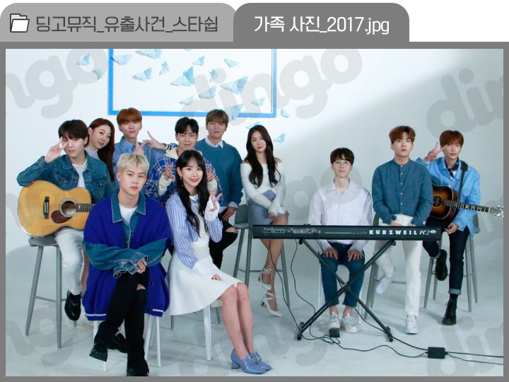 sistarspot's tweet photo. #SOYOU @ Dingo Studio
Cr: Dingo Music https://t.co/8VaxgXPe2x