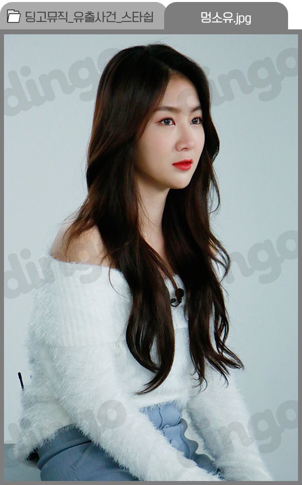 sistarspot's tweet photo. #SOYOU @ Dingo Studio
Cr: Dingo Music https://t.co/8VaxgXPe2x