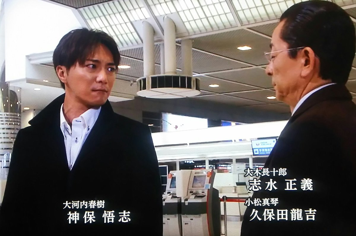 Kiko ダークナイト 再放送嬉しかったよ でも カイトく ん 泣いた 改めて右京さんの 二人はまだ途中じゃないですか 待っています が心にずっしり 然るべき時は必ず来るよね 絶対だよ 成宮寛貴 成宮くん Kiko ダークナイト 再放送嬉しかったよ でも カイトく ん 泣いた 改めて右京さんの 二人はまだ途中じゃないですか 待っています が心にずっしり 然るべき時は必ず来るよね 絶対だよ 成宮寛貴 成宮くん