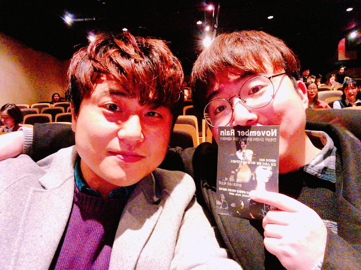 노벰버 레인 왔어요!!!!!  늦은줄 알았는데 다행히 세이프!!!!! 기대중입니당!