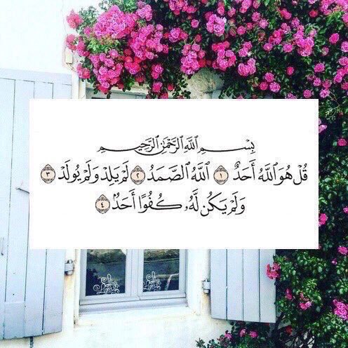 sadqa_moa's tweet photo. صدقه جاريه لروح  - عُمان ، أحمد ، مُحمد- بإذن الله تكون شفيعه لهم يوم القيامه 💙. https://t.co/Koc4KdFJmG