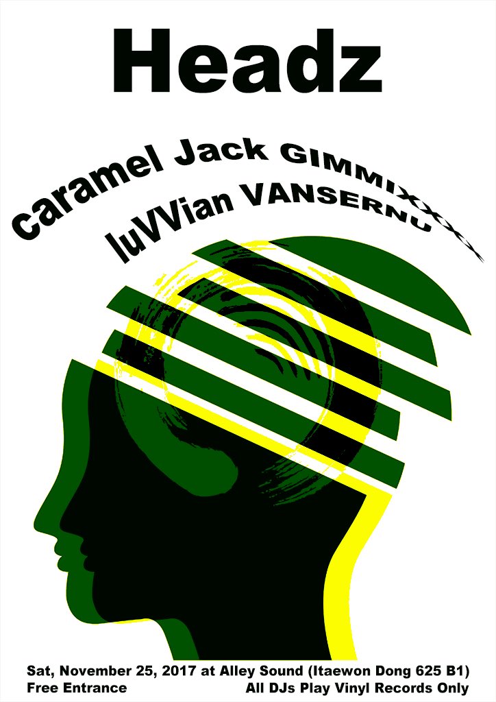 BLQLTS's tweet image. 매달 돌아오는 진한고 깊은거. 오늘입니다. #Headz at #AlleySound #blaqLotus