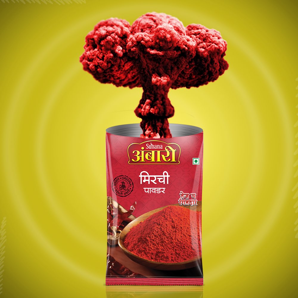 AmbariMasale's tweet photo. Explosive, spicy &amp; HOT. #AmbariChilliPowder https://t.co/Xtjn4REzjj