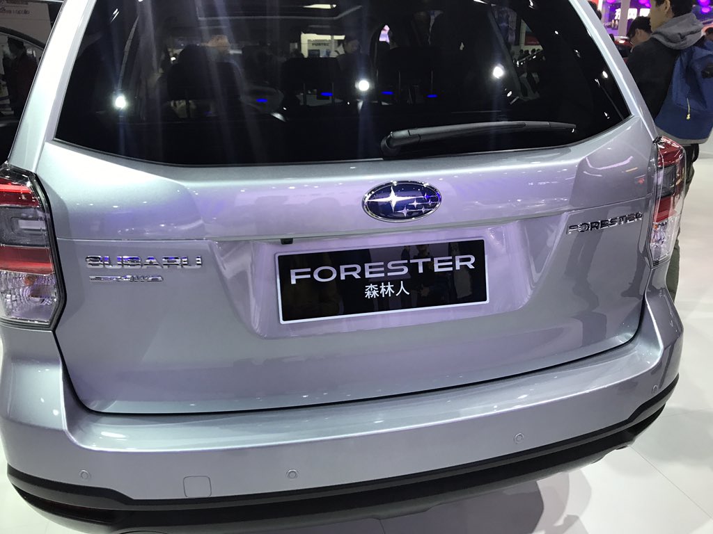 よっくん N Van納車待ち Subaru 森林人 フォレスター Subaru 傲虎 アウトバック Mazda 阿特兹 アテンザ Mitsubishi 帕杰罗 パジェロ 広州モーターショー 广州车展 よっくん N Van納車待ち Subaru 森林人 フォレスター Subaru 傲虎 アウトバック Mazda 阿特兹 アテンザ Mitsubishi 帕杰罗 パジェロ 広州モーターショー 广州车展