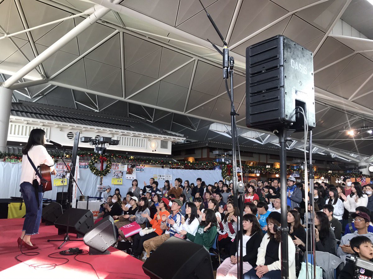 chihiro0615's tweet photo. 中部国際空港にて聴いて下さった方ありがとうございました☺️🍎
手拍子賑やかしありがとう！！！
また会えますように🐻 https://t.co/LySqseACwW
