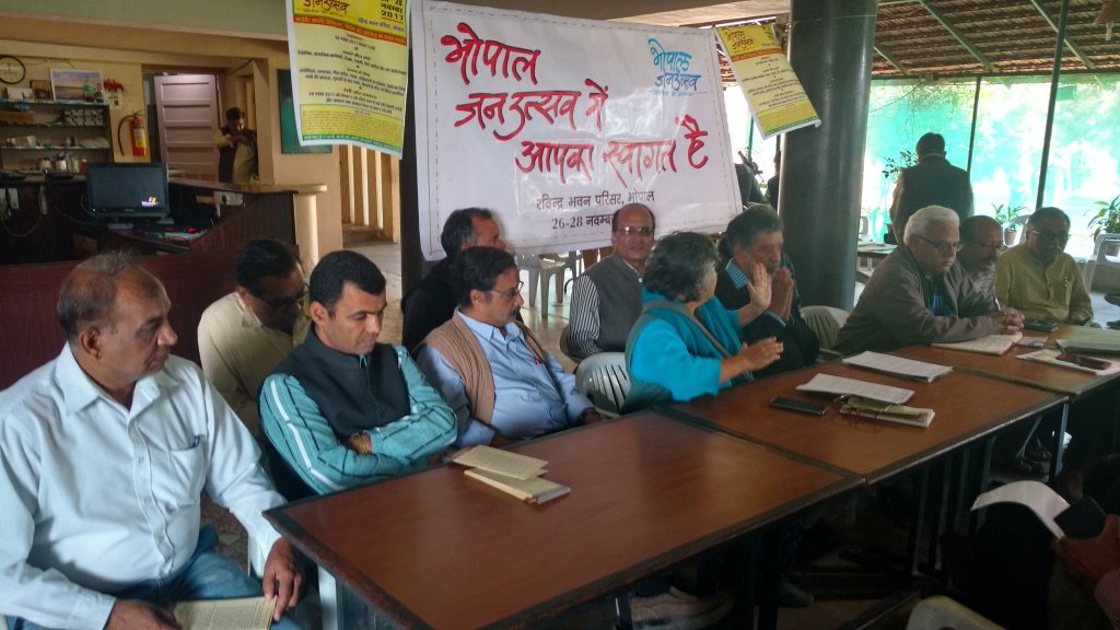 bgvsindia's tweet photo. Bhopal Jan Utsav https://t.co/LSn1dOhGf2 https://t.co/yRNAoYX1OE