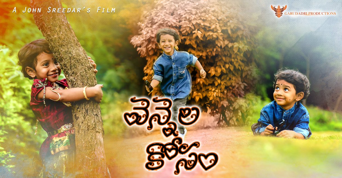 Sathagni's tweet photo. #VennelaKosam Short Film Release Tomorrow in @YouTube Via #RunwayReel https://t.co/NkOGNlpxOX