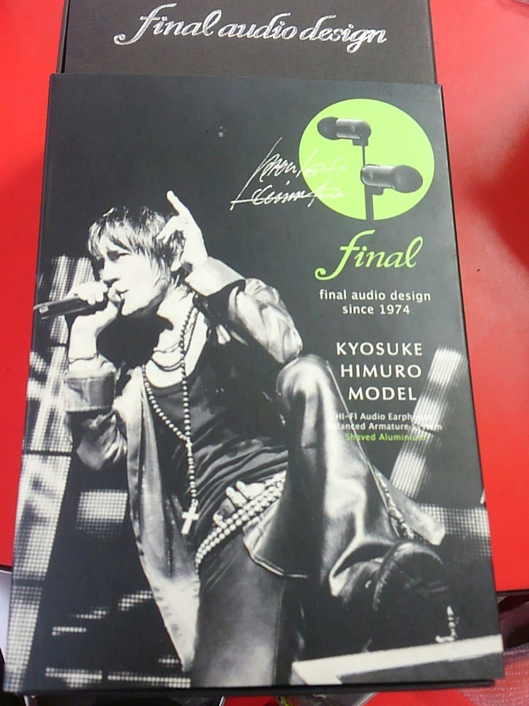 氷室京介　数量限定イヤフォン 氷室京介数量限定イヤフォン