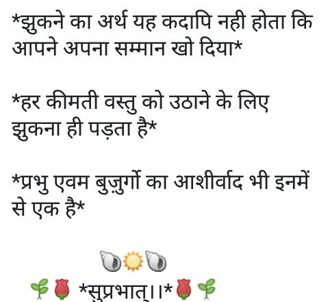 PrityKumariPra1's tweet photo. https://t.co/PxPO1Epf9P