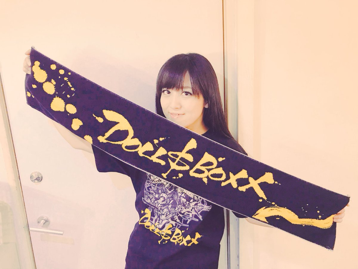 Doll Boxx Twitter પર リハーサル終了 今回のツアーtシャツ タオル こうじょう雅之さんに手がけていただいたジャケットの武人画と バンドロゴのデザインです とてもカッコイイ もうゲットしてくれた まだの方は是非 Tomo Zo Dollsboxx ドールズボックス