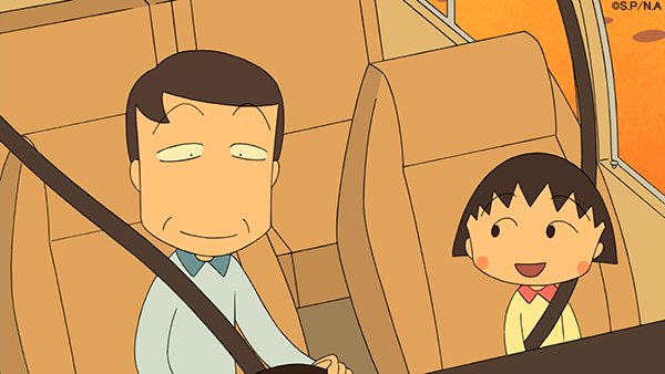 ちびまる子ちゃん 公式 Tweet Maruko 17年11月 Twilog ちびまる子ちゃん 公式 Tweet Maruko 17年11月 Twilog