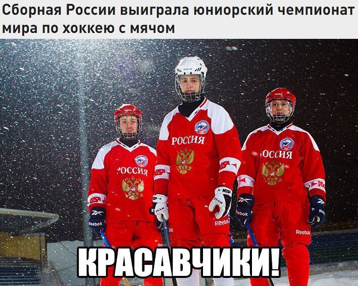 RussianPrime's tweet photo. #RusDem https://t.co/aqcfyjflOW