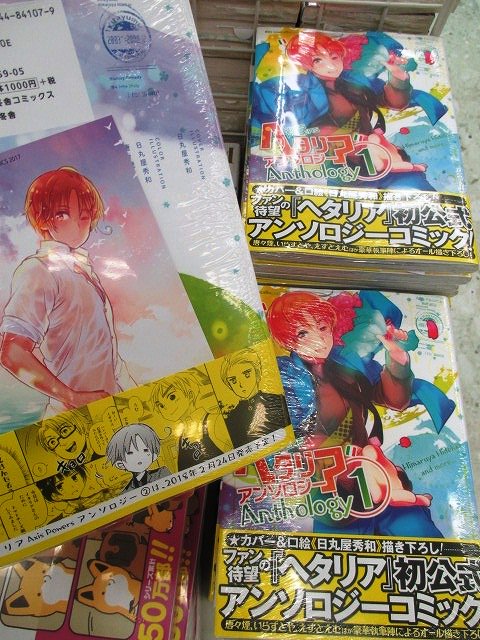 アニメイト新潟 on X: