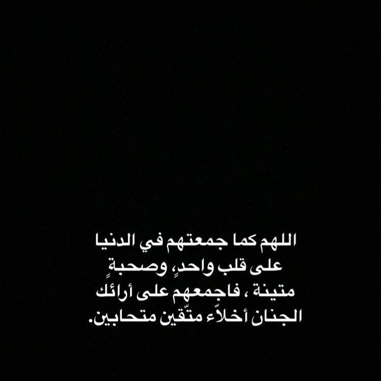 sadqa_moa's tweet photo. اللهم آمين 💙
#وفاة_نخبة_من_المصورين_العمانيين https://t.co/811dyxrrT2