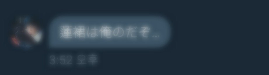 ___ren_ya00's tweet photo. 可愛いのが居る 、俺の何でねっつって

@bts_____jk____ https://t.co/KnNxges8OI