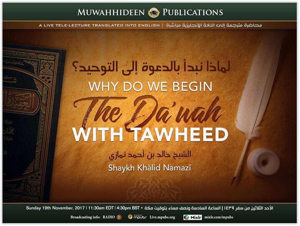 usuldesignFR's tweet photo. Visuel : Pourquoi débutons nous le Prêche par le Tawhid ? Pour @mpubs #usuldesign https://t.co/hR0B0izv26