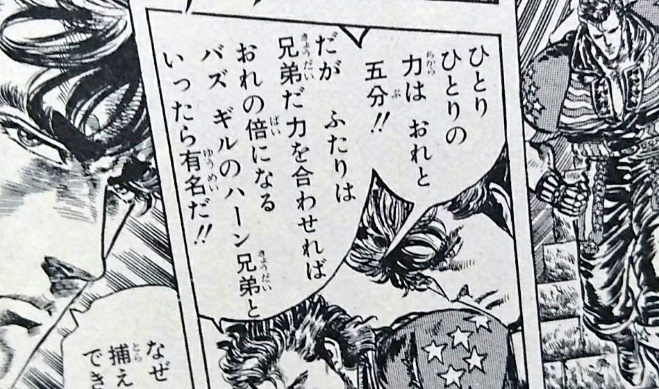 ハーン兄弟 Twitter Search Twitter