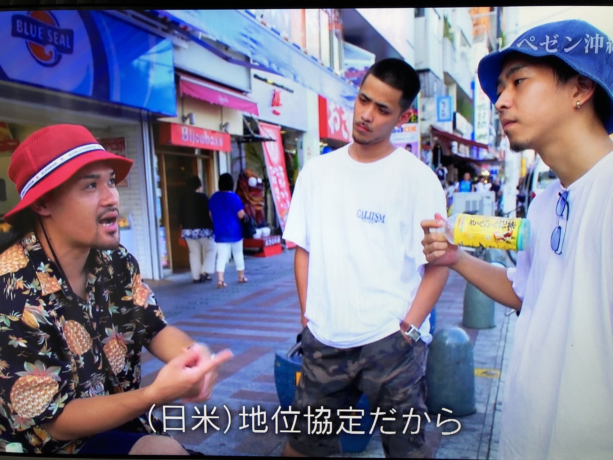 みーたん on X: 