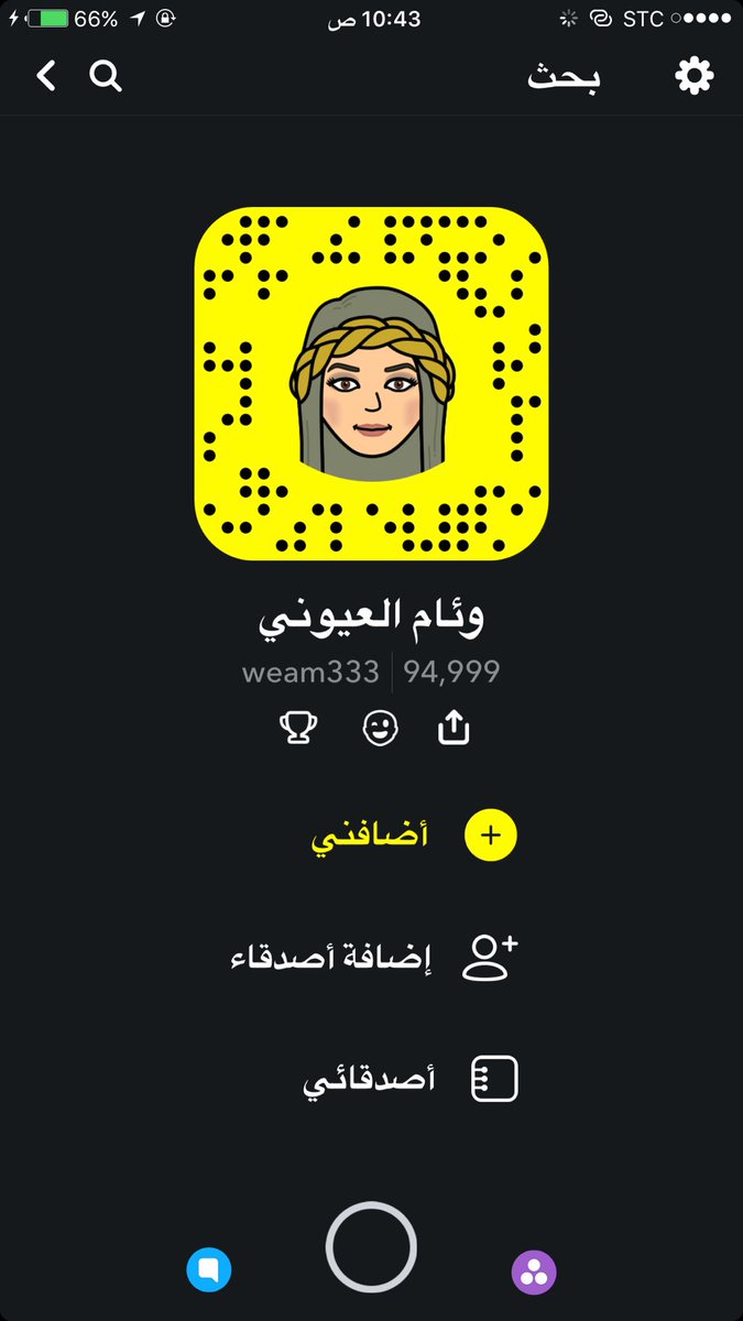 tkmem's tweet photo. وئام>>
رابط مدونة رابطة المتكممين 👇🏻
https://t.co/HHV2QRQPyB
وحسابات رابطة المتكممين في وسائل التواصل الإجتماعي واليوتيوب #رابطة_المتكممين https://t.co/GnhINfTK7A