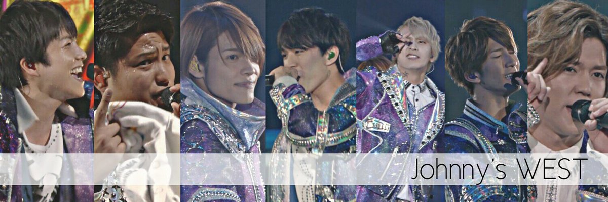 __Towxest's tweet photo. 💥 WEST Header!! 💥

.

◎文字あり
◎文字なり

.

再加工 再投稿🙅
無断投稿禁止⛔
🌱保存の際はRT🌱

#ええやんけぇ加工 https://t.co/ZDlbWoVYd4