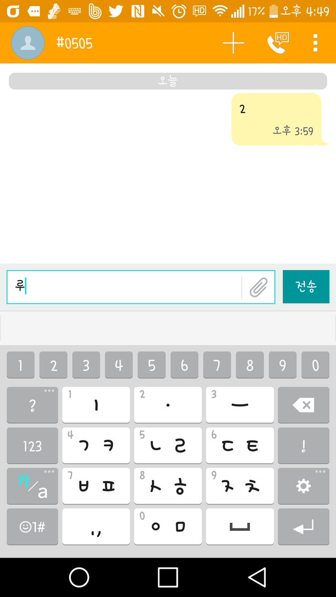ryeon_HQ's tweet photo. @wannaw_on  https://t.co/cT7EM07tzr