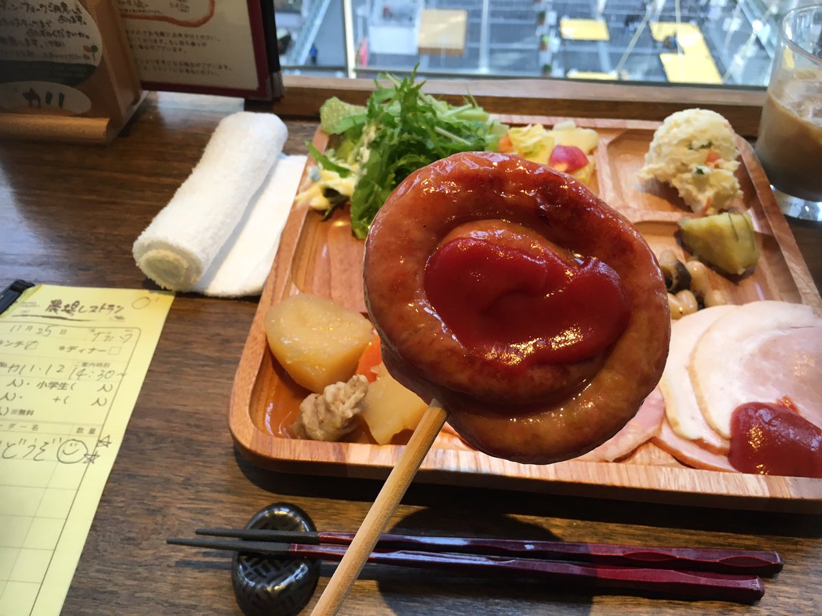 hochan_model's tweet photo. 仕事終わりに久しぶりのりさこ👯❤️
ひたすら食べまくって喋ってただけ。
いつもありがとやで😋 https://t.co/EfEne6lVpM