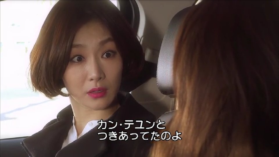 二度目の二十歳