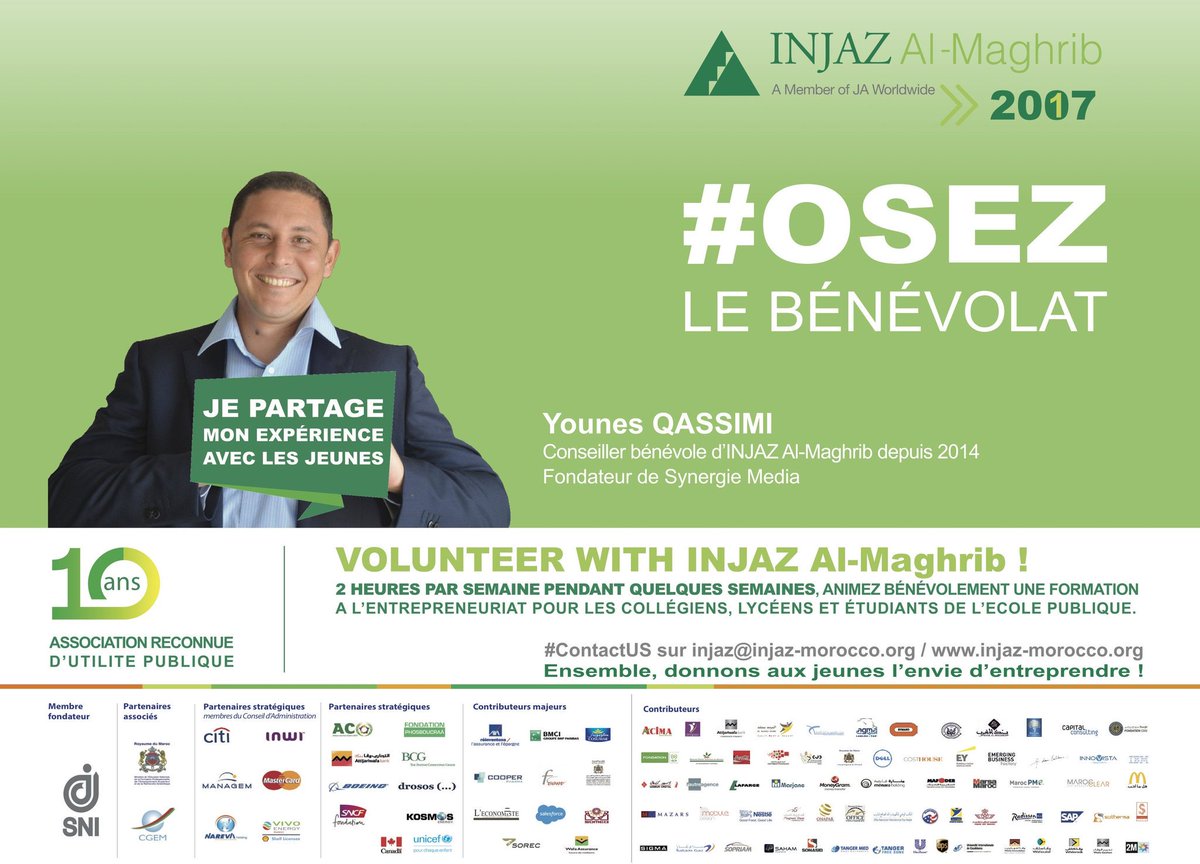 Ghislaineababou's tweet photo. #action citoyenne #appel à compétences #2heures par semaines pendant 6 à 13 semaines animez une classe de collégiens ou lycéens pour les former à l'entreprenariat #osez le bénévolat  @INJAZ_MOROCCO #BelieveinINJAZ  #whyINJAZ https://t.co/eivjD7pgtL