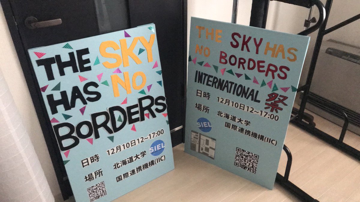 sielsapporo's tweet photo. We made all these pretty billboards ✨They will be on campus so please check them out!~
👉🏻 Only TWO MORE WEEKS till our upcoming event “The Sky Has No Borders” ‼️ Are you guys excited for it?! 😋 Can’t wait to see you all there! https://t.co/bmPDBHTS9U